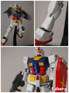 HGUCガンダム 旧キット