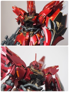 HGシナンジュ1